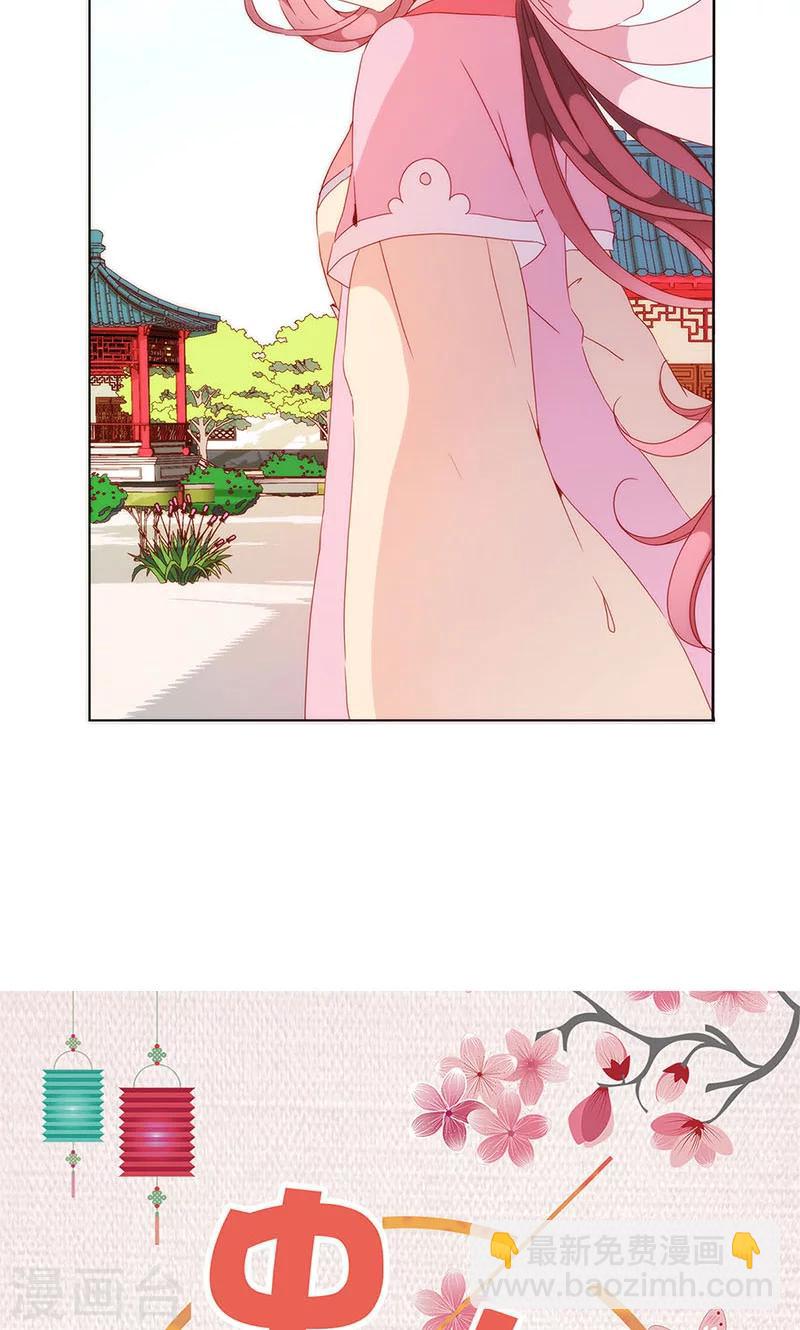 第98话-第104话