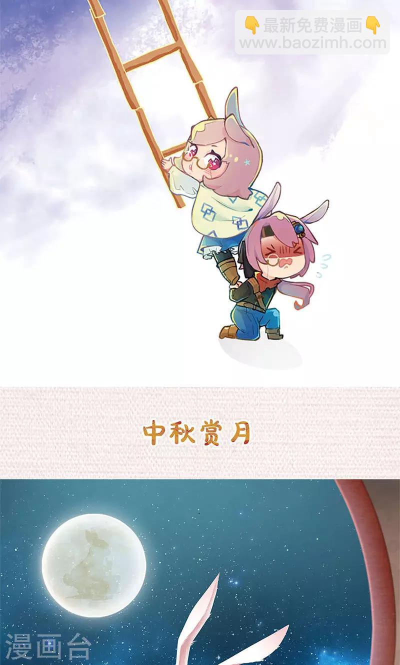 第98话-第104话