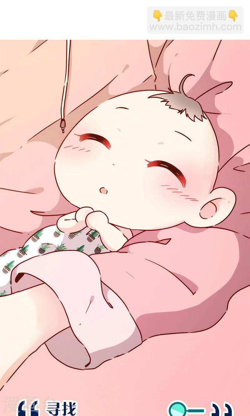 第104话-第110话