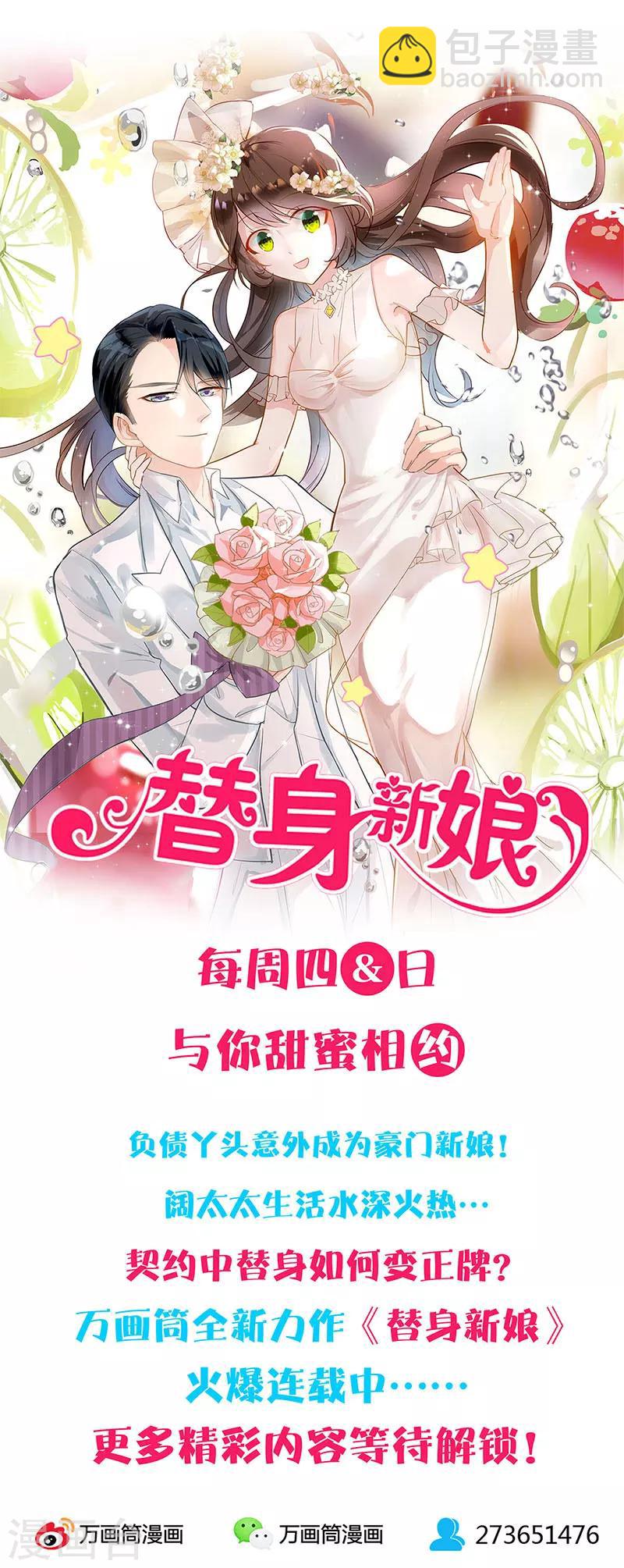 第114话-第122话