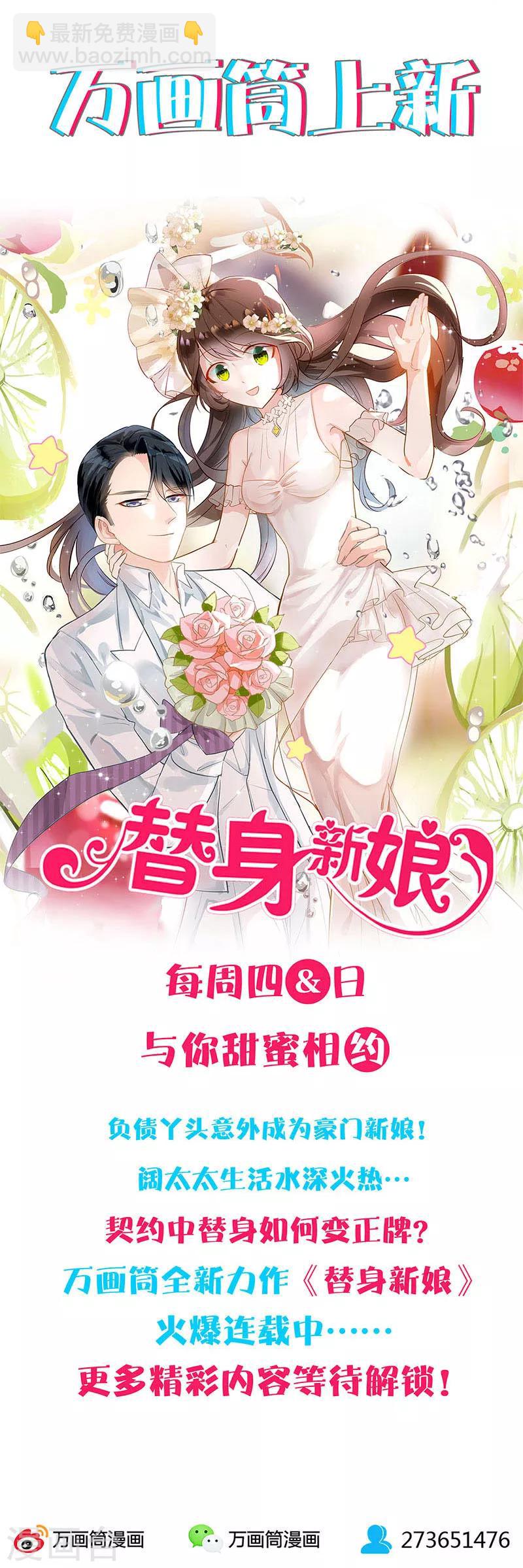 第115话-第124话