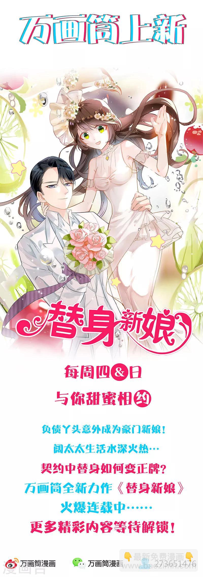 第117话-第126话