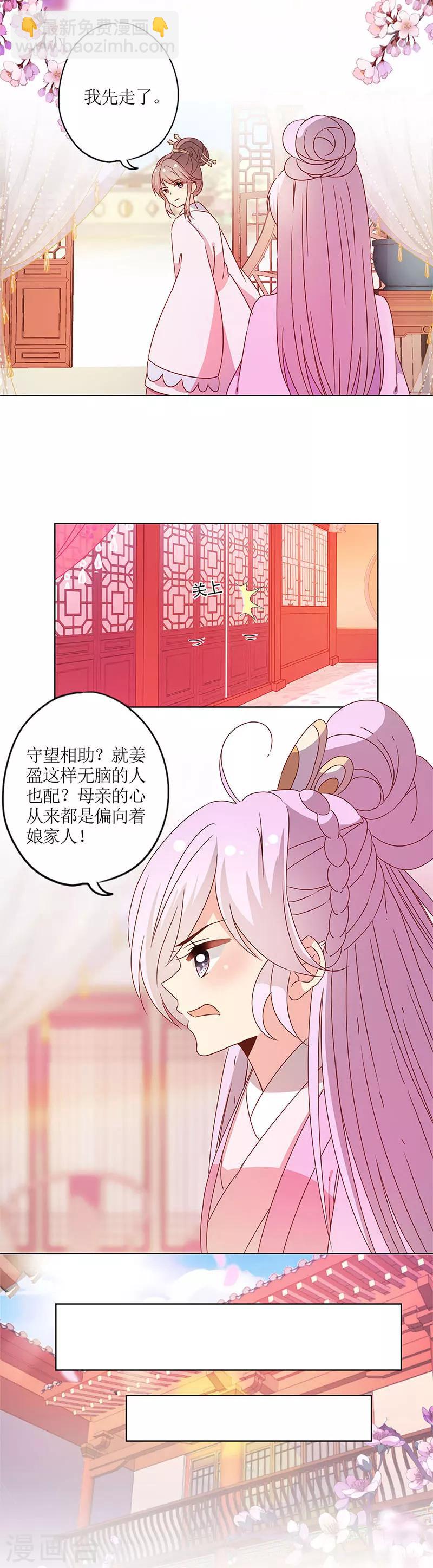 第117话-第126话