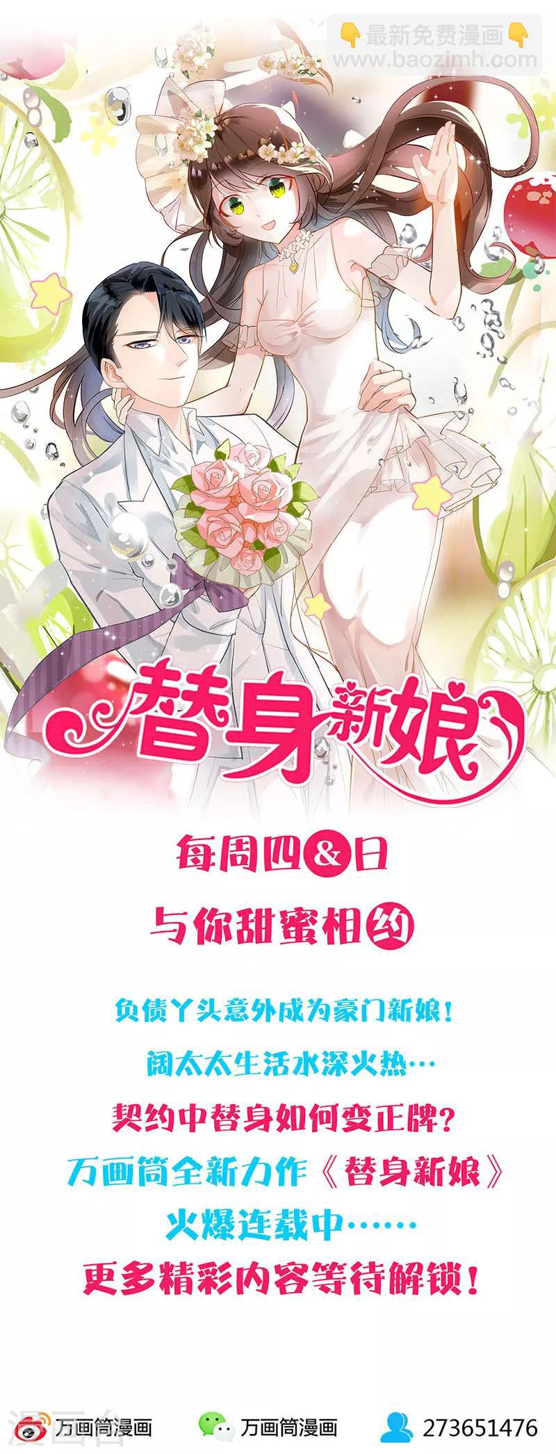 第120话-第130话