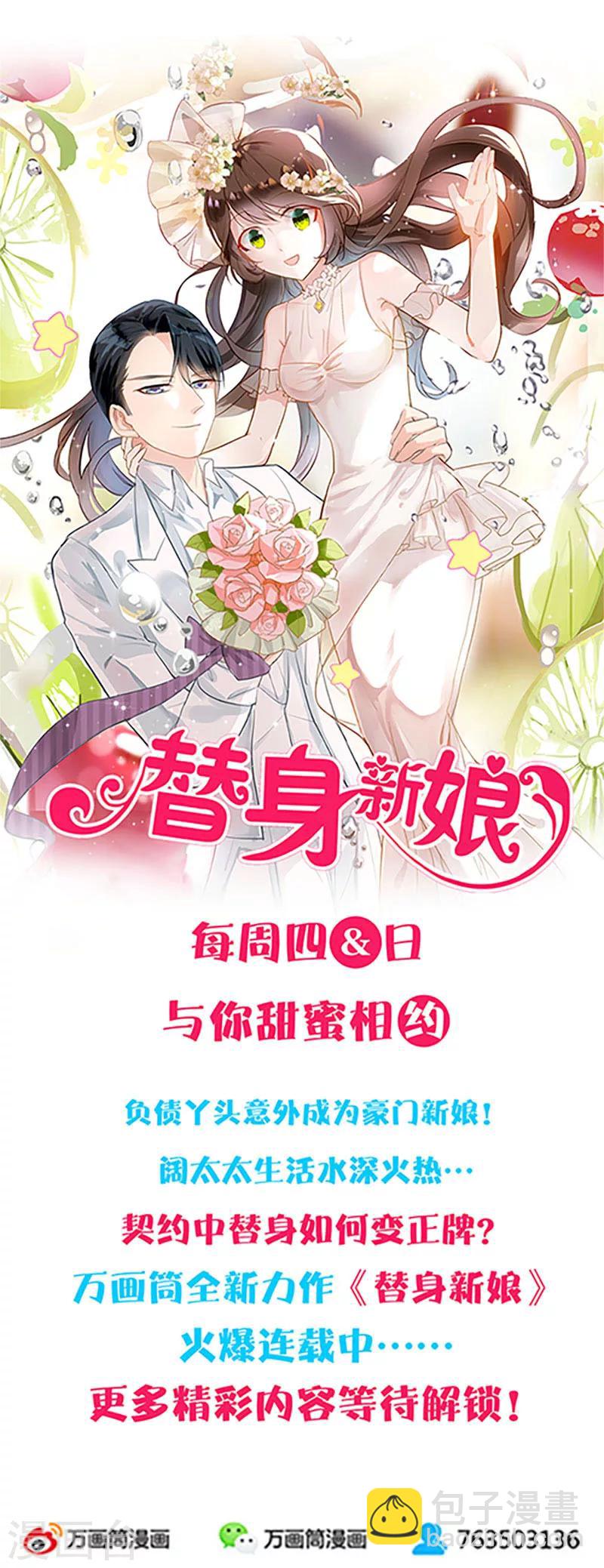 第123话-第134话