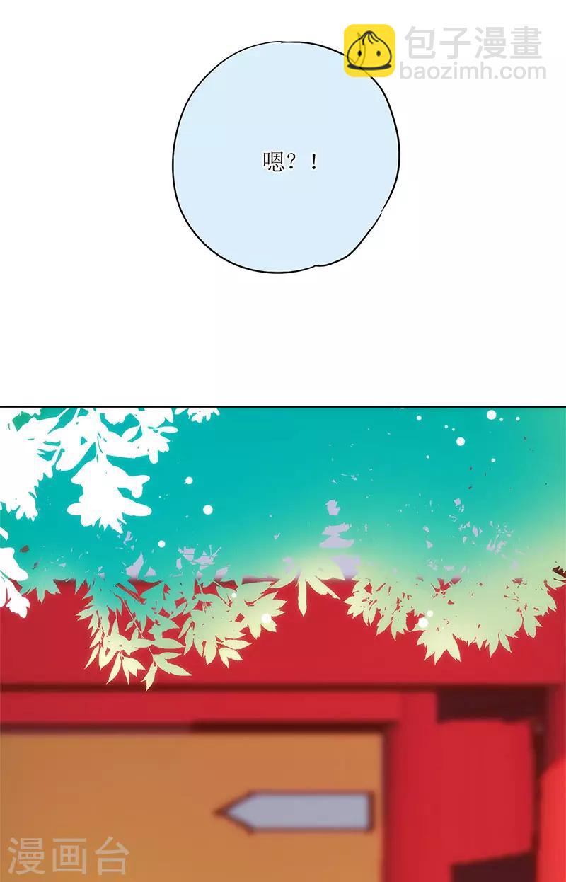 第14话-第16话