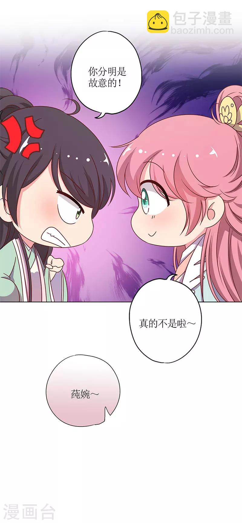 第140话-第152话