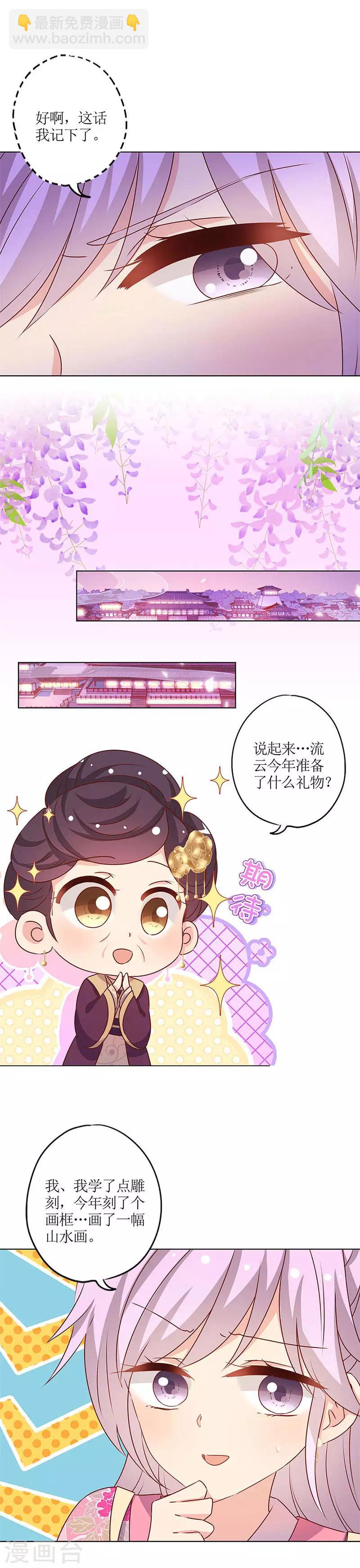 第156话-第168话