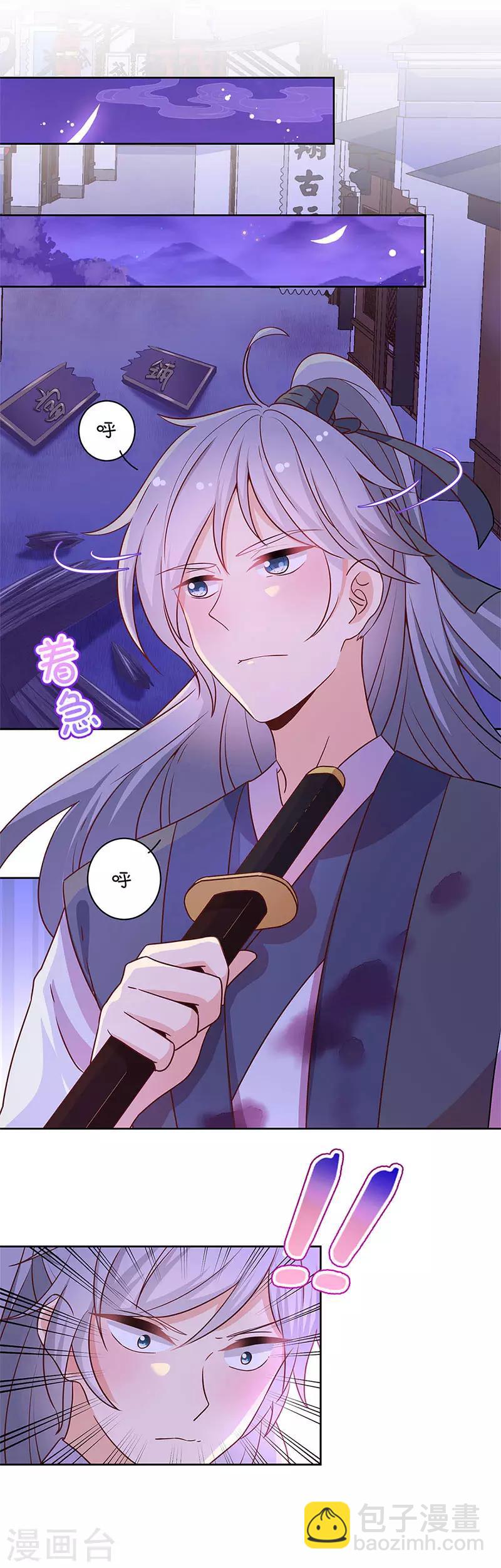 第162话-第174话