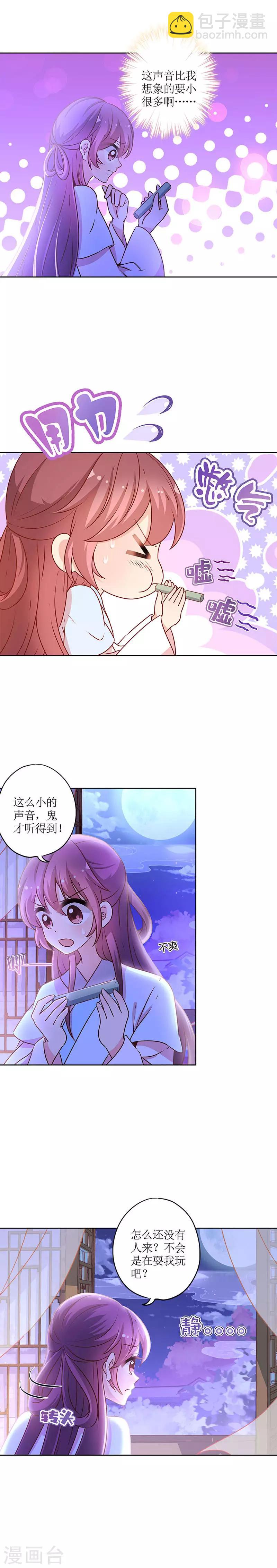 第164话-第176话