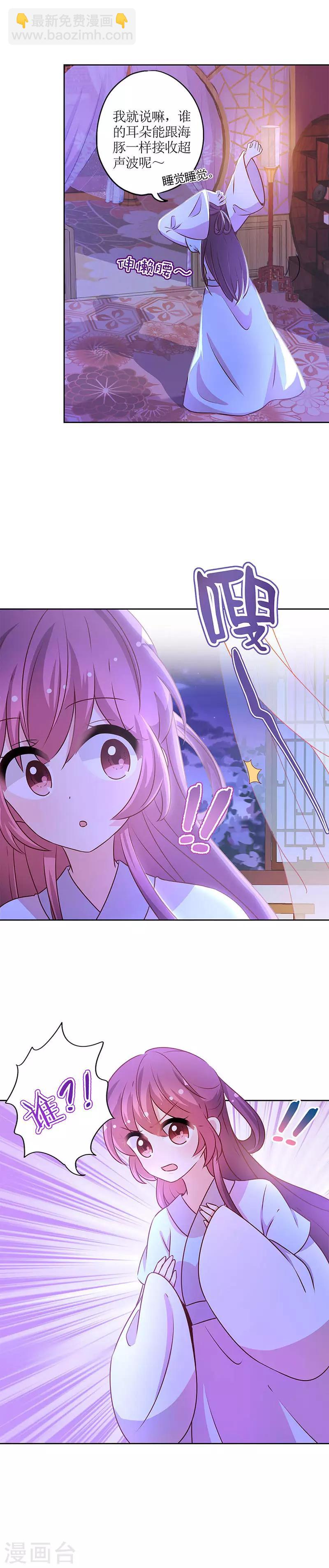 第164话-第176话