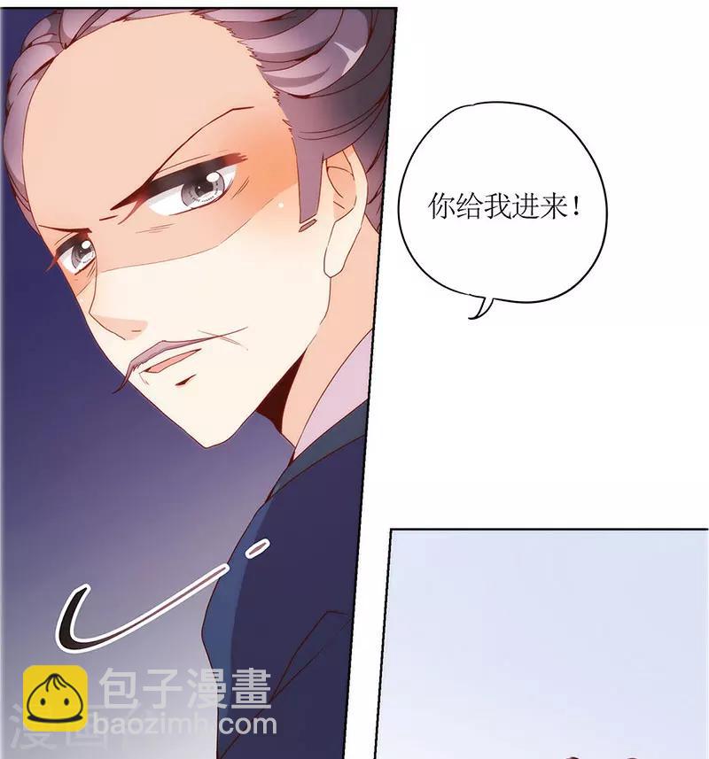 第18话(1/2)-第20话