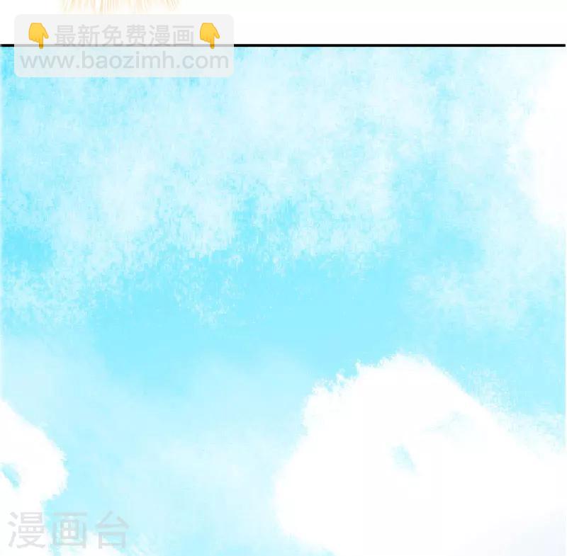 第18话(1/2)-第20话