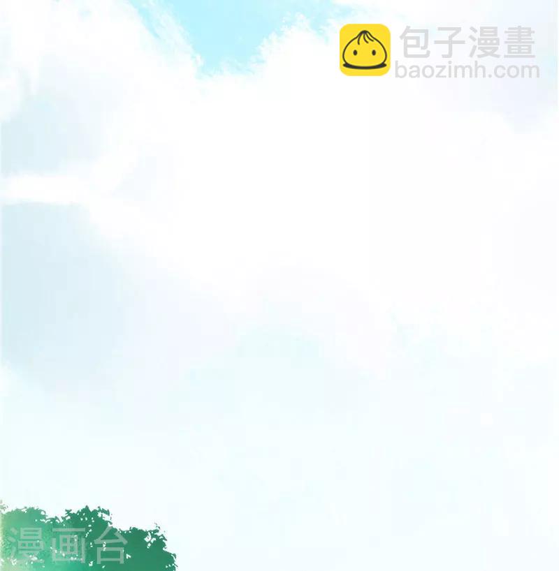 第18话(1/2)-第20话