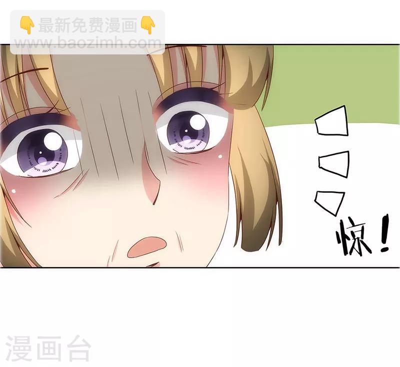 第18话(1/2)-第20话