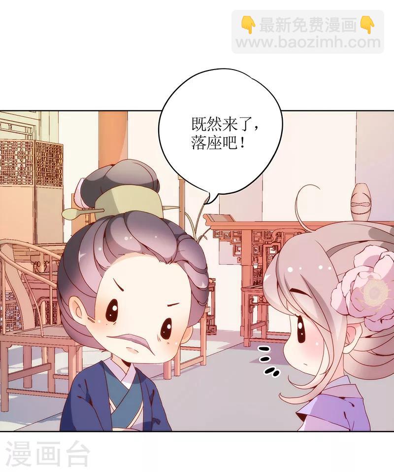 第20话-第22话