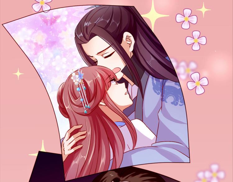 万画筒三岁了！-第210话
