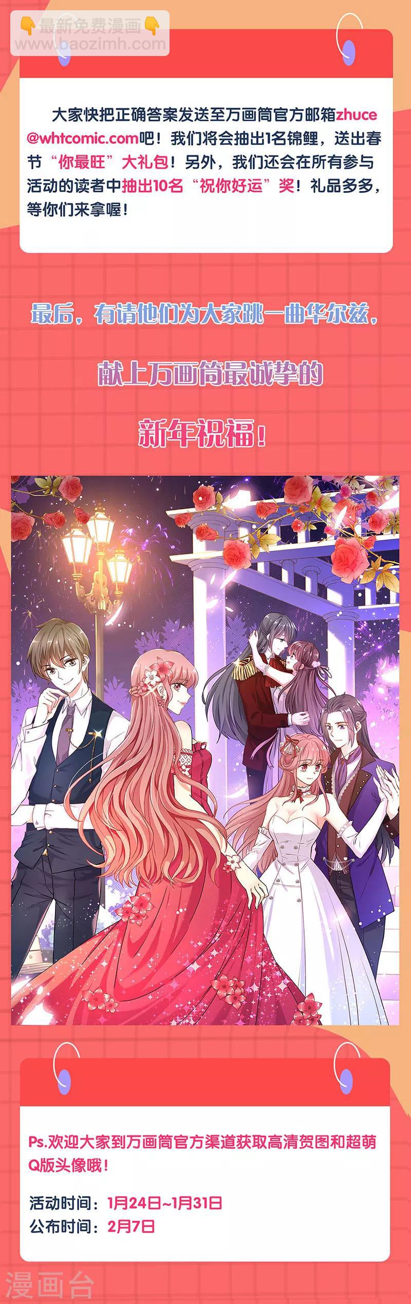 第212话-第226话