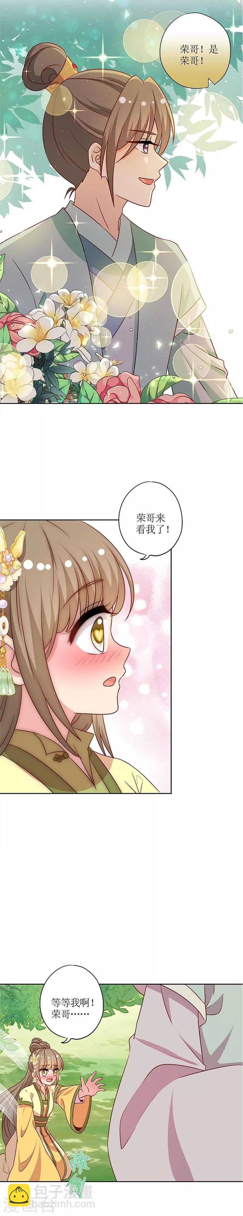 第218话-第232话
