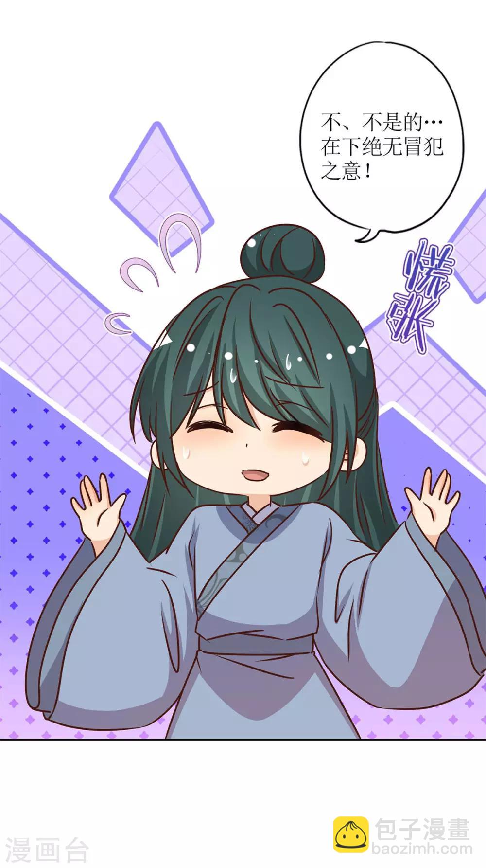 第229话-第244话