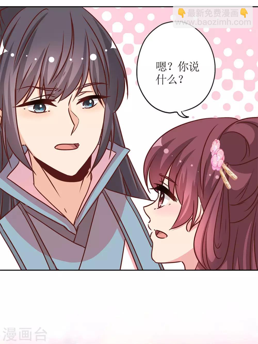第233话-第248话
