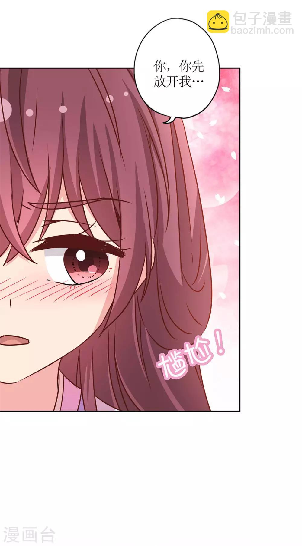 第233话-第248话