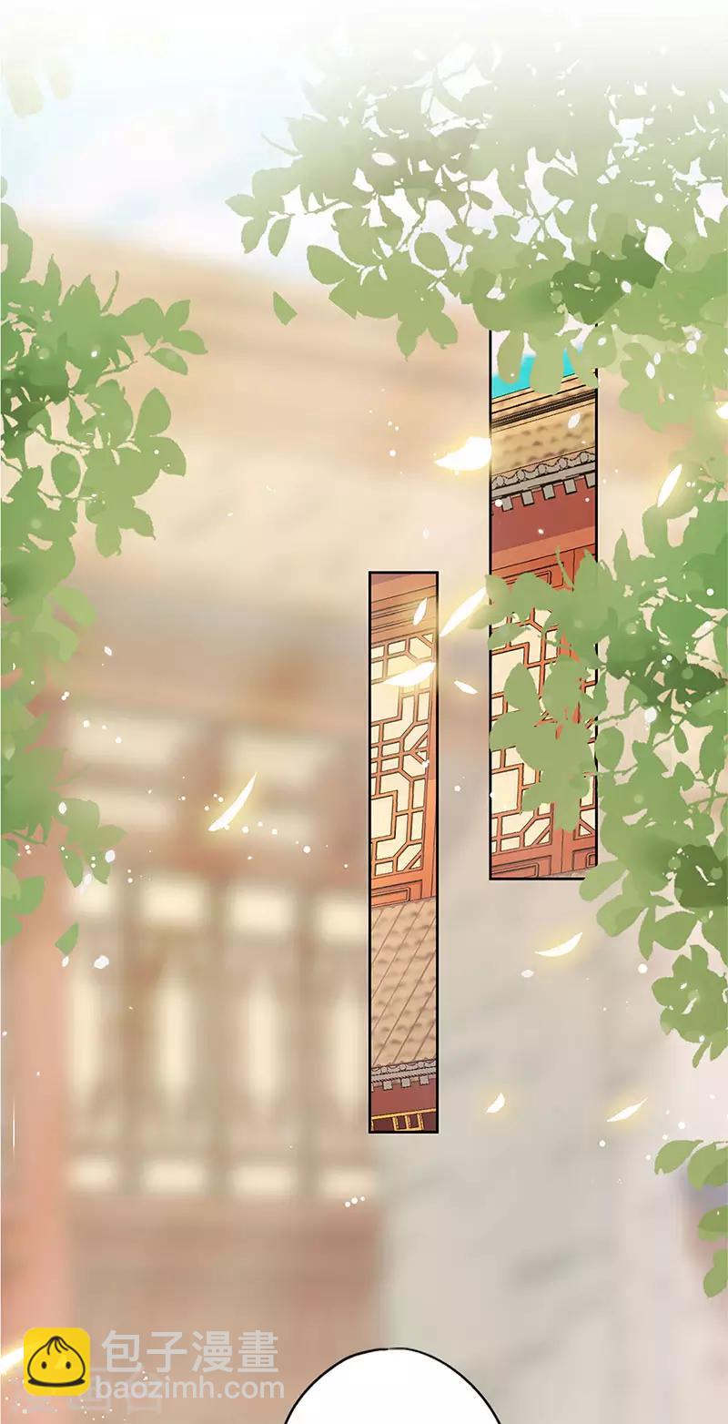 第235话-第250话