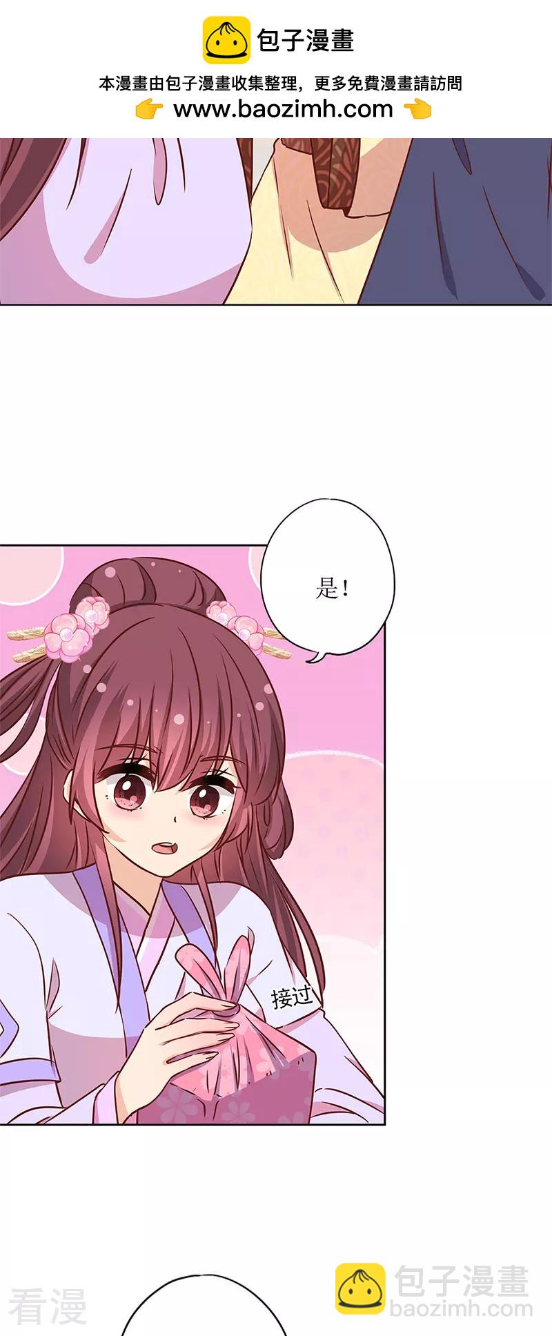 第240话-第256话