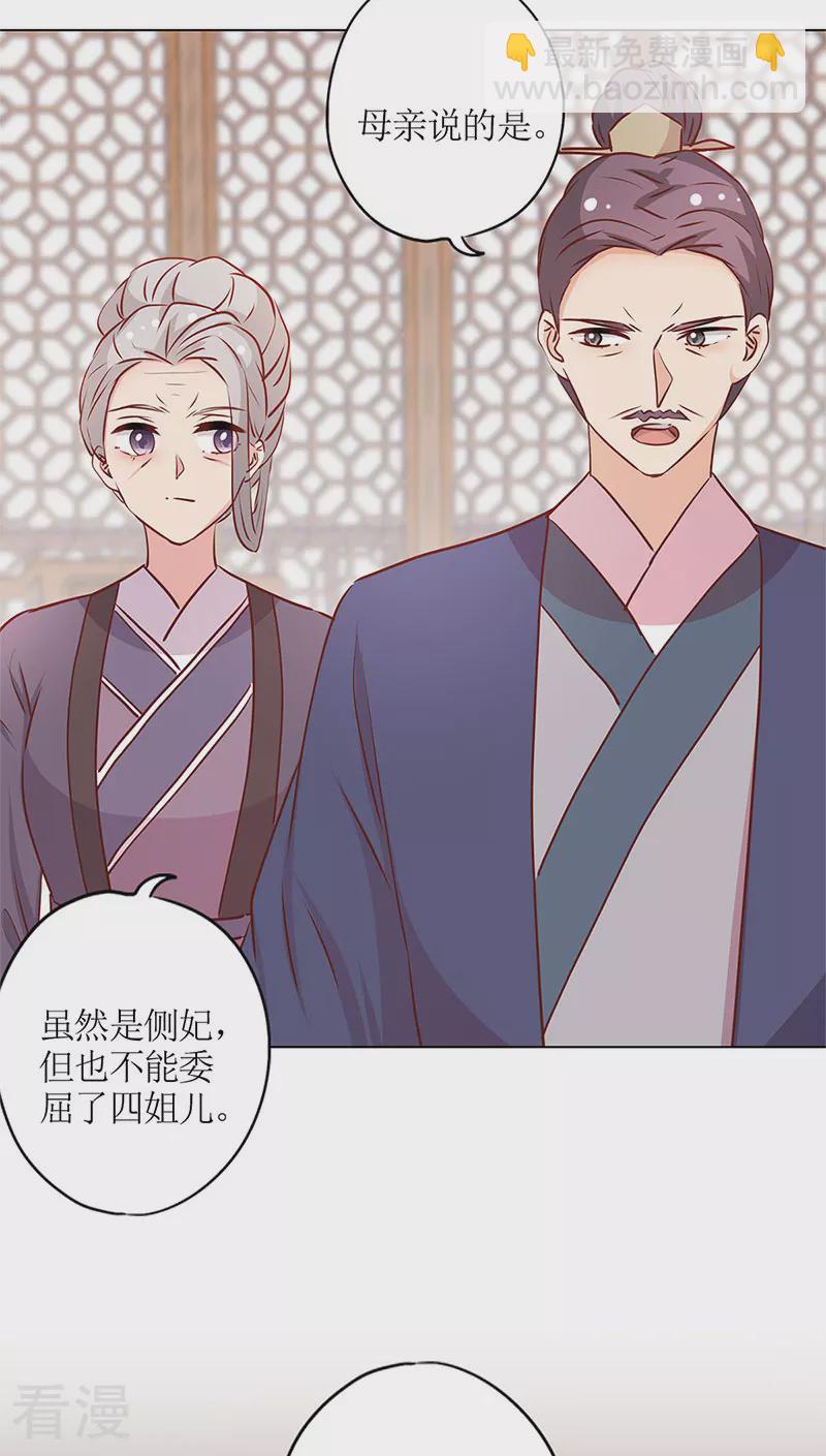 第240话-第256话