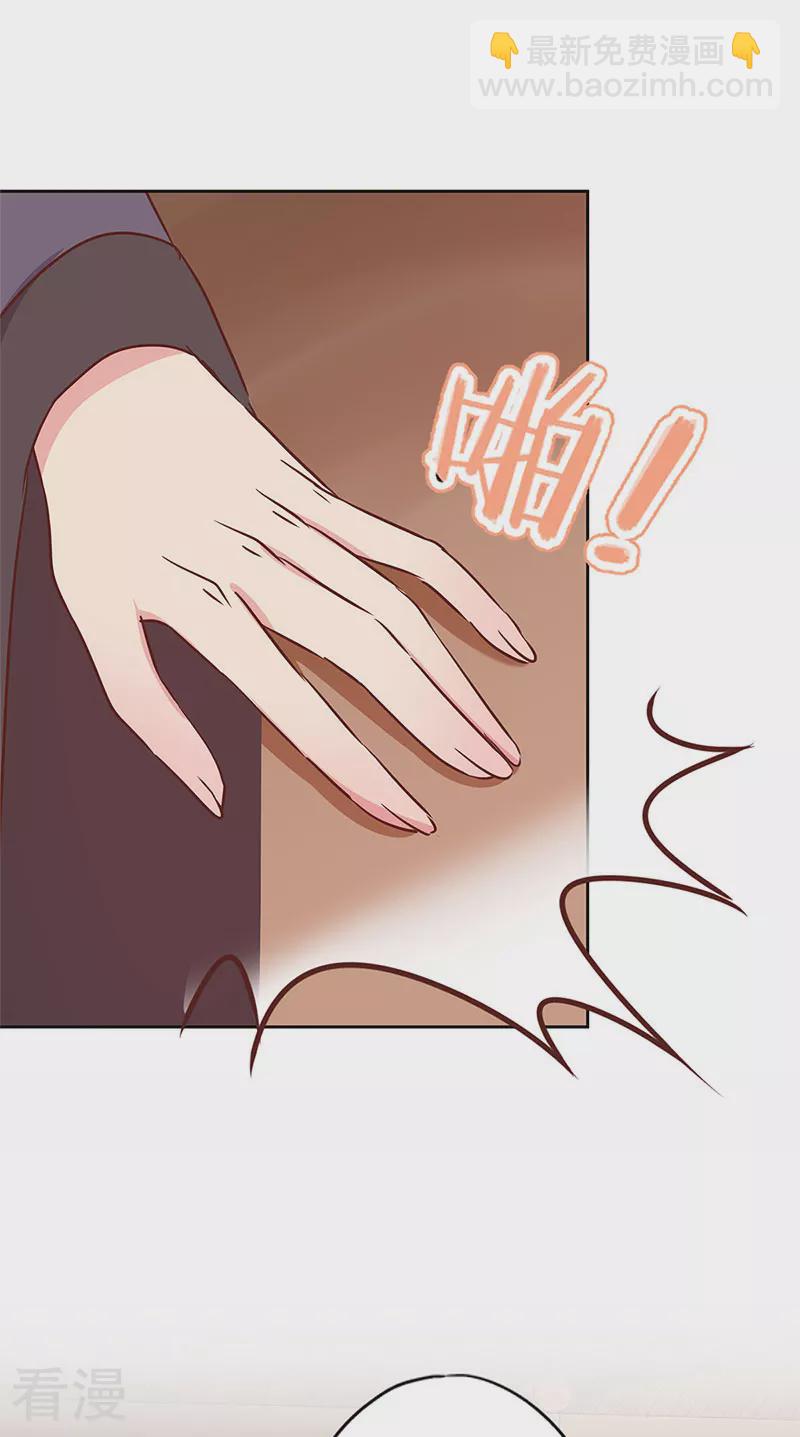 第240话-第256话