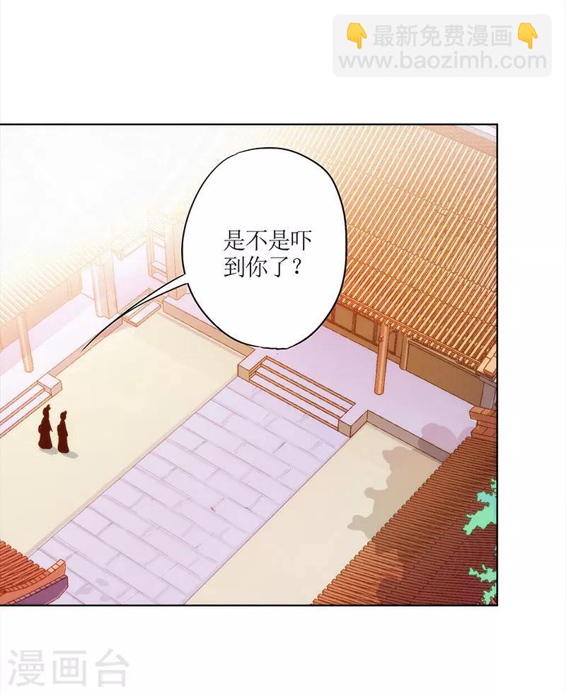 第25话-第28话