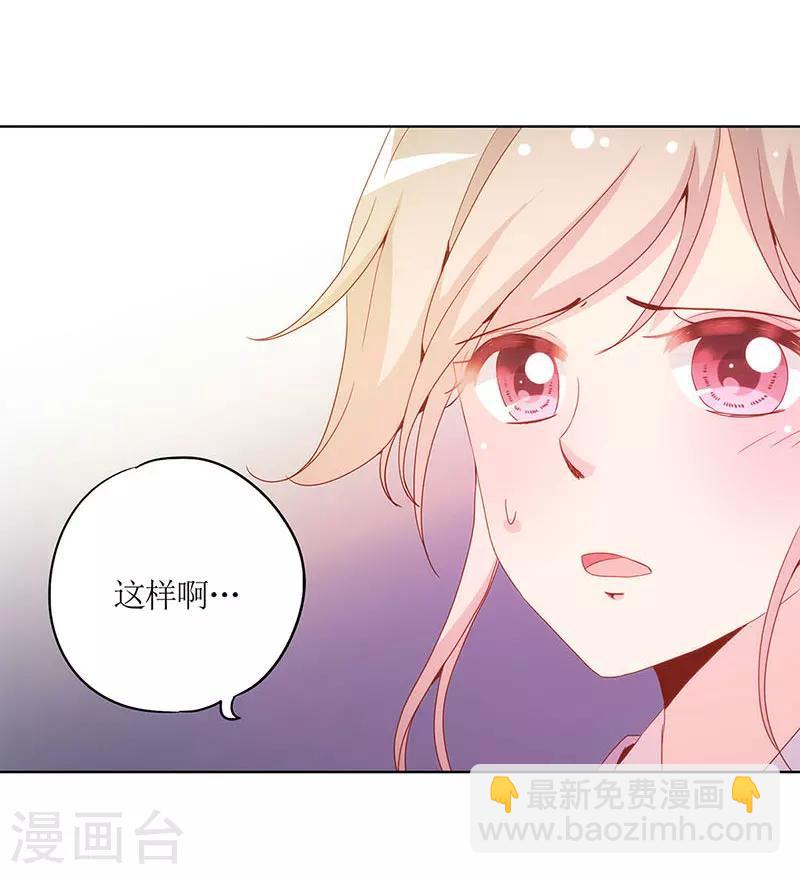 第27话-第30话