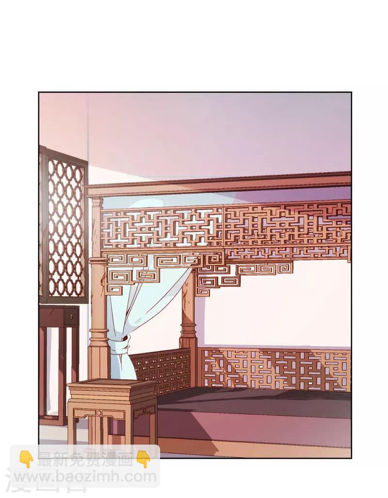 第29话-第32话