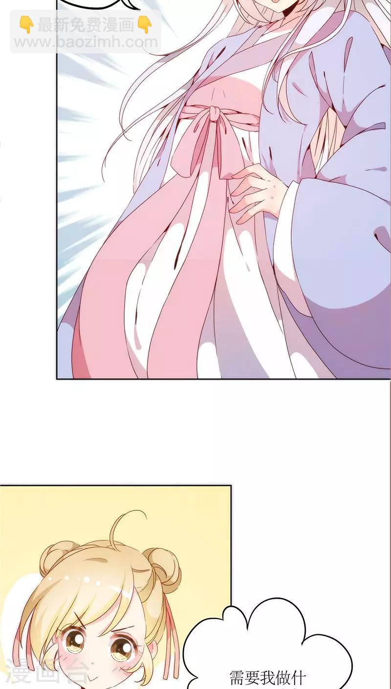 第41话-第44话