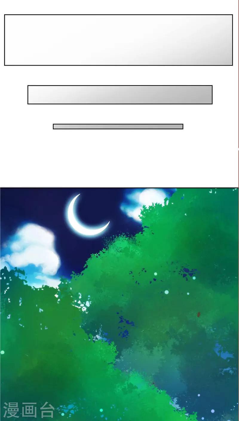 第41话-第44话