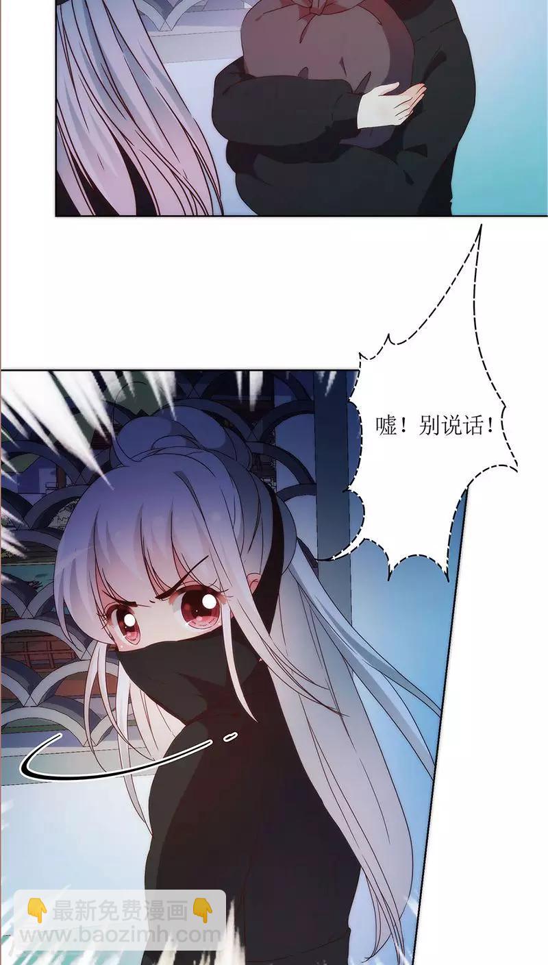 第41话-第44话