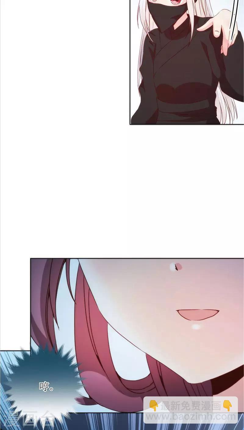第41话-第44话