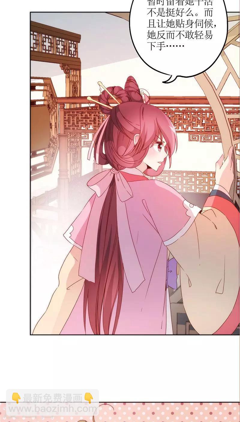 第41话-第44话