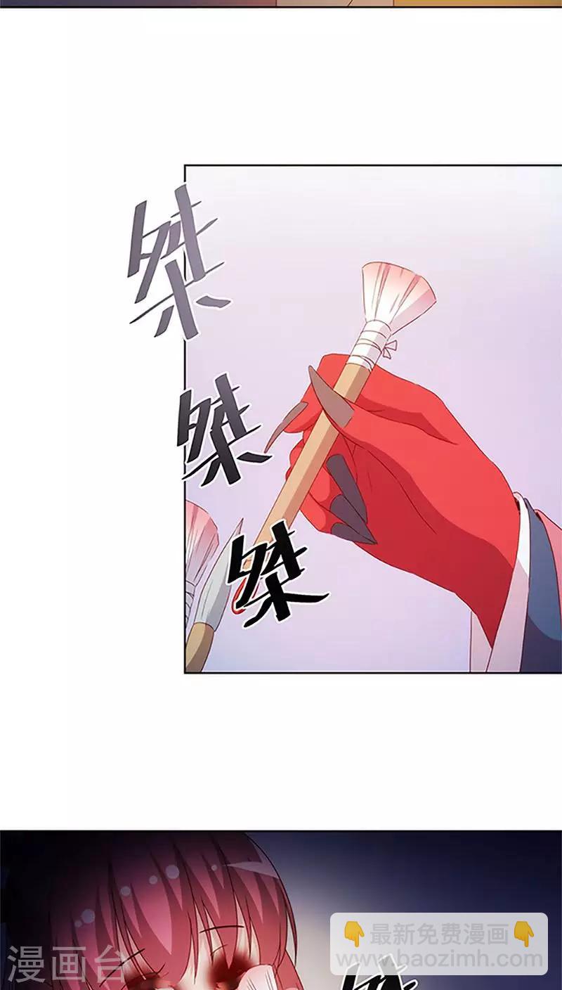 第43话-第46话