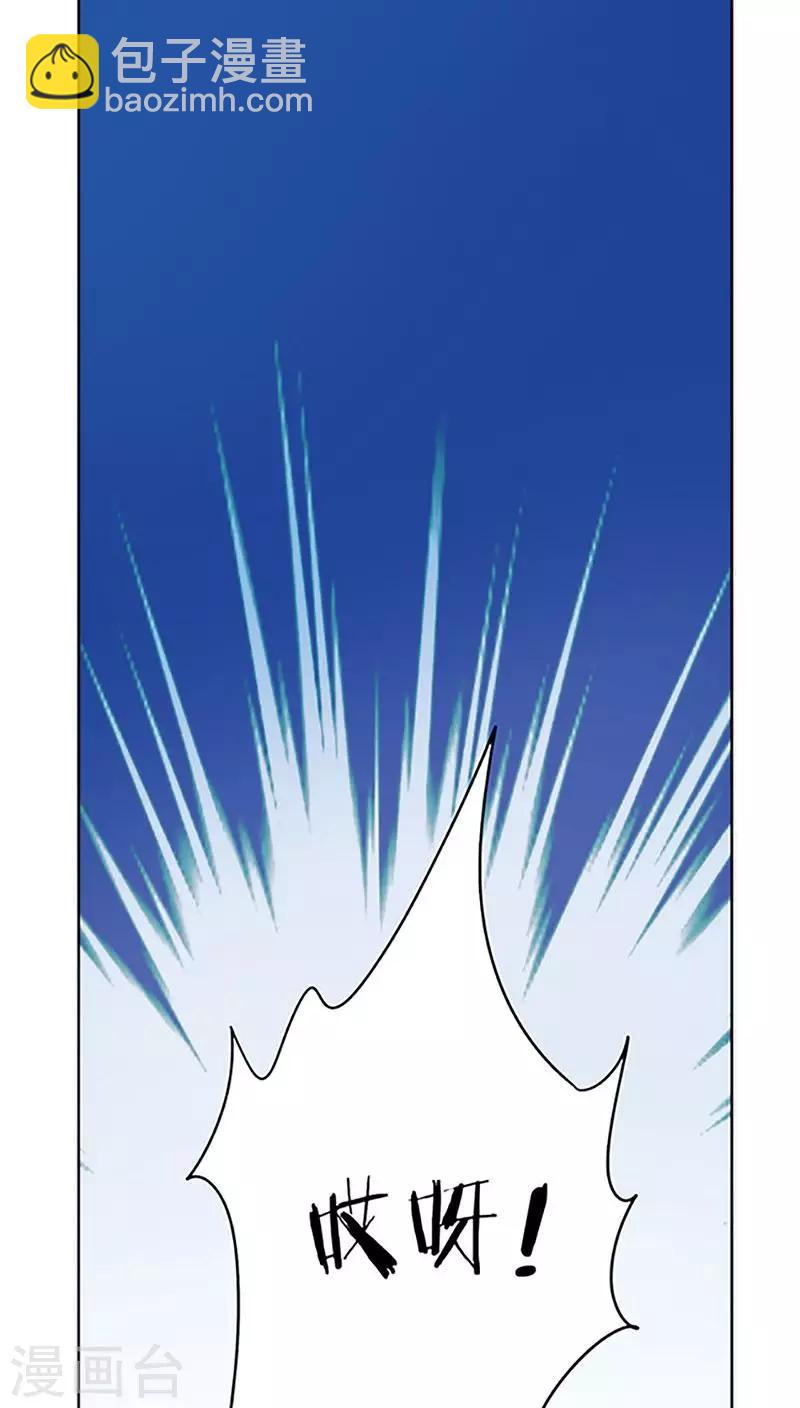 第43话-第46话