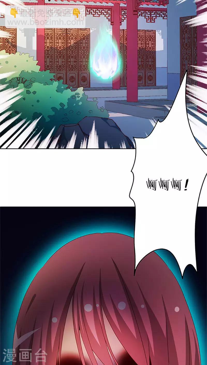 第43话-第46话
