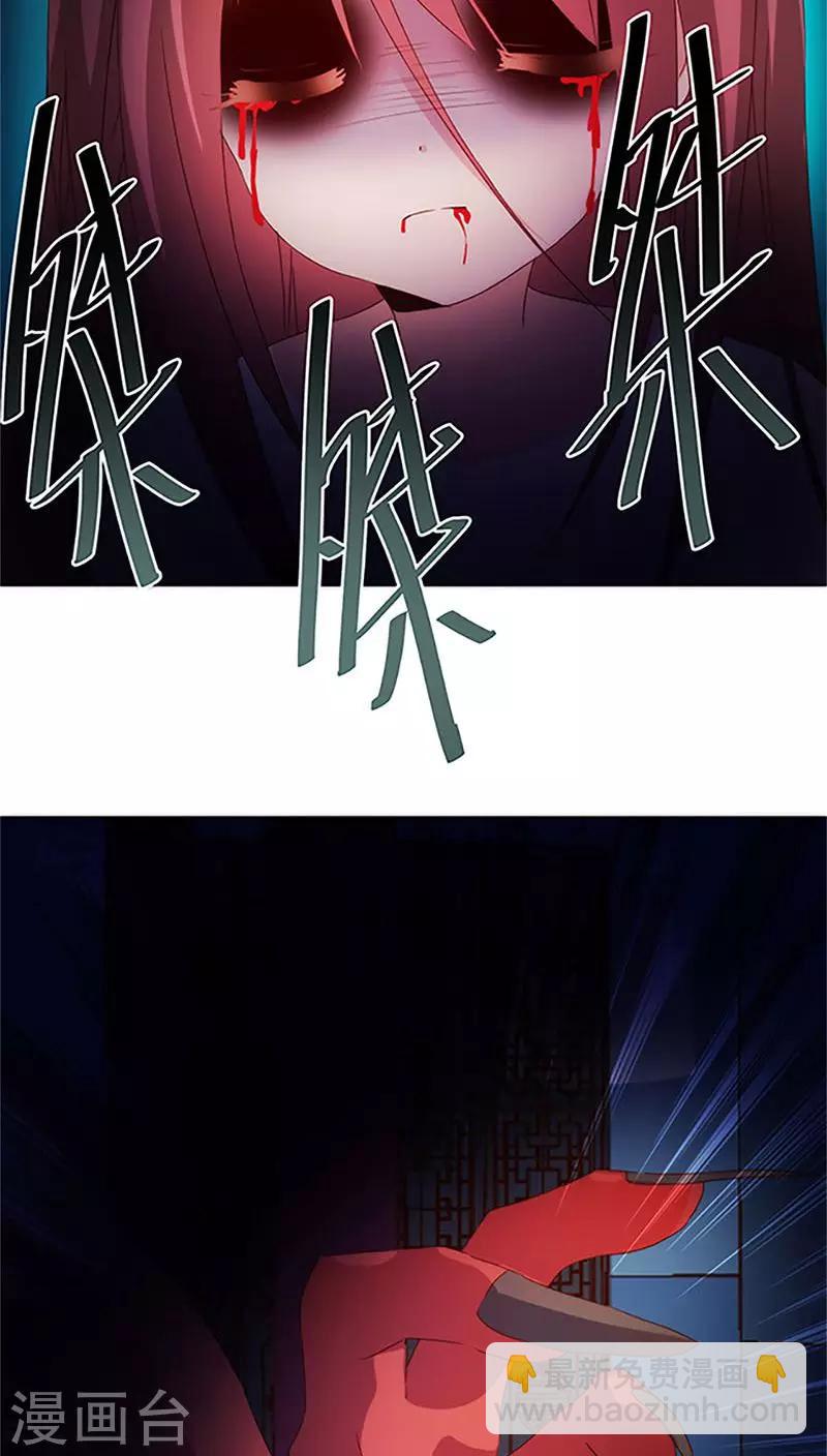 第43话-第46话
