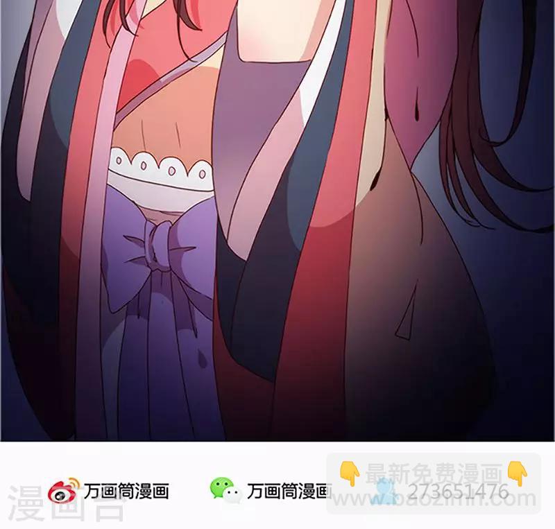 第43话-第46话