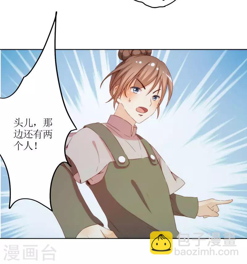 第45话-第48话