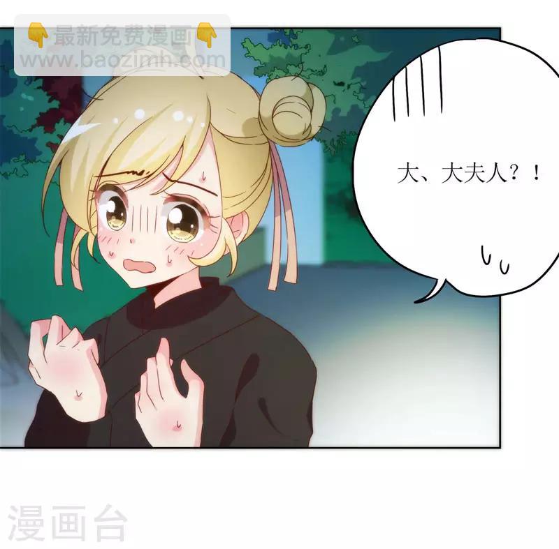 第45话-第48话