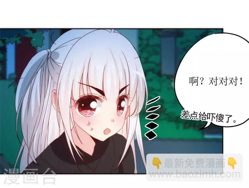 第45话-第48话