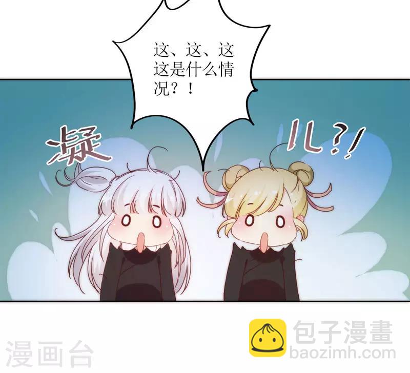 第45话-第48话