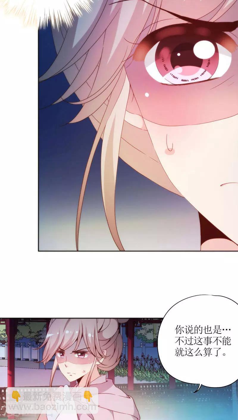 第47话-第50话
