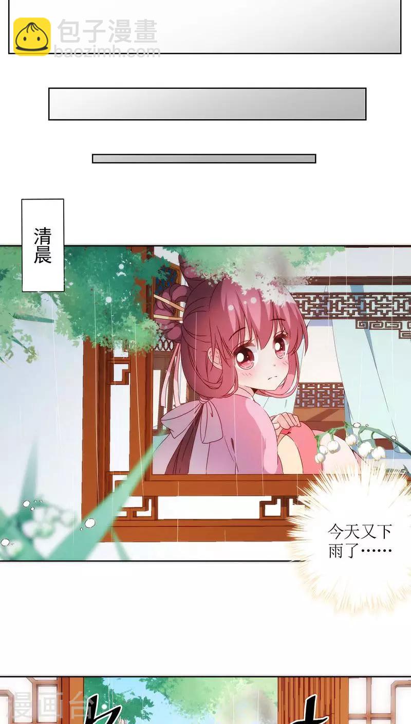 第49话-第52话