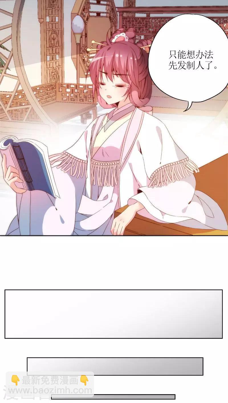 第51话-第54话